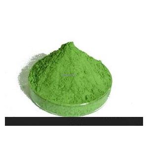 小球藻,CHLORELLA