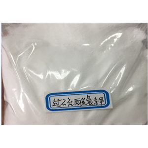 过硫酸氢钾,potassium monopersulfate compound