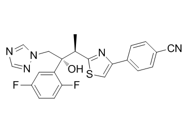 艾沙康唑,Isavuconazole