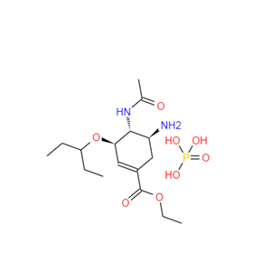 磷酸奥司他韦,Oseltamivir phosphate