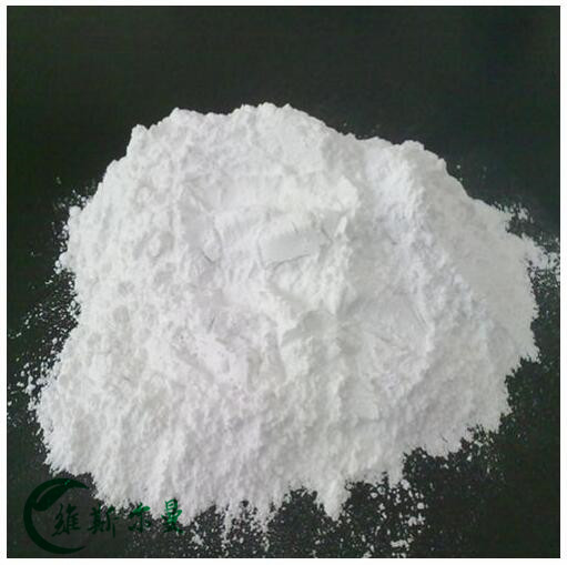 哌拉西林鈉,Piperacillin sodium salt