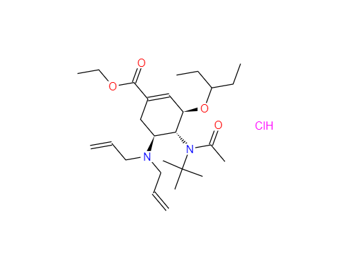 奥司他韦中间体,Oseltamivir Intermediate