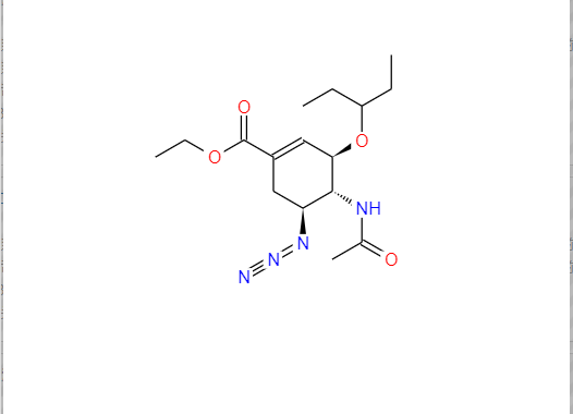 奥司他韦中间体,Oseltamivir Intermediate