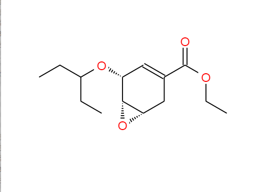 奥司他韦中间体,Oseltamivir Intermediate