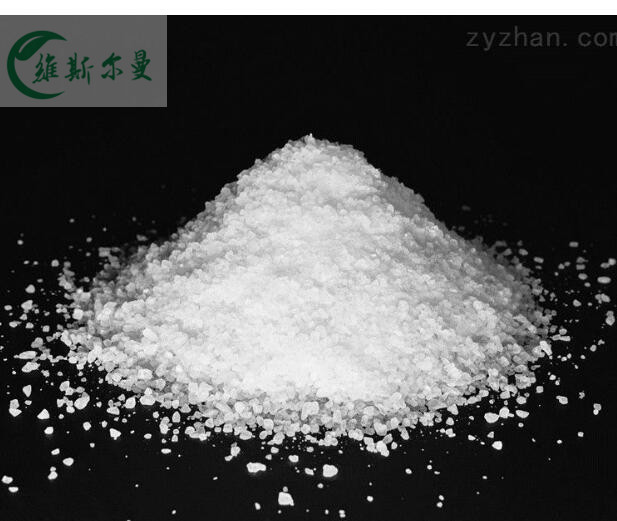 磷酸哌嗪,Piperazine hydrogen phosphate monohydrate