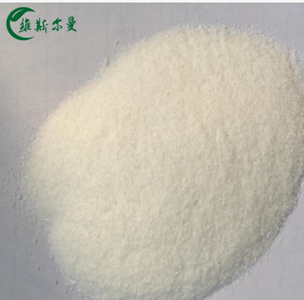 硫酸双肼屈嗪,Dihydralazine sulphate