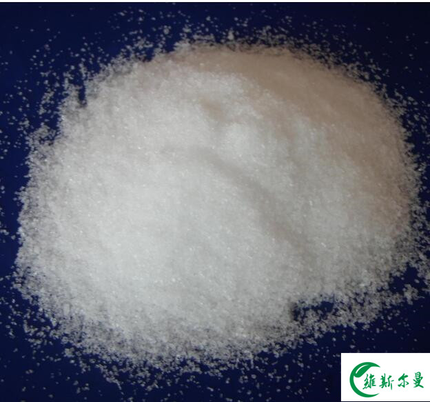尿苷酸二钠,Disodium uridine-5'-monophosphate