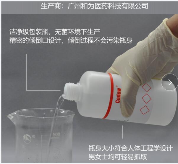 草酸(或草酸钠)标准滴定溶液,Standard titration solution of oxalic acid (or sodium oxalate)