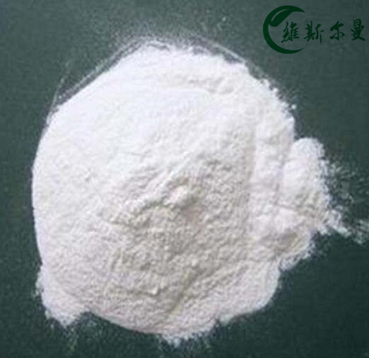 2-甲氧基甲酰甲氧基亞氨基-4-氯-3-氧代丁酸,2-Methoxycarbonylmethoxyimino-4-chloro-3-oxobutyric acid