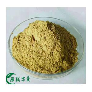 海藻酸钙,SODIUM ALGINATE