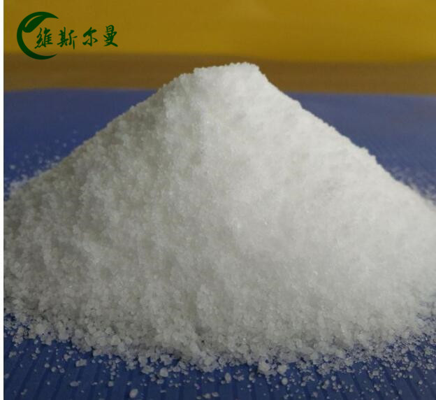 氟苯咪唑,Flubendazole