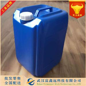 油酸咪唑啉,oleic acid, compound with 2-(heptadec-8-enyl)-4,5-dihydro-1H-imidazole-1-ethano