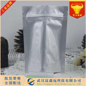 氯化銨,ammonium chloride