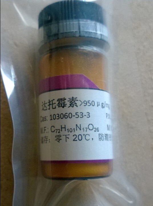 鹽酸達(dá)巴萬(wàn)星，道古霉素,Dalbavancin HCL