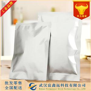 结晶氯化锂,lithium chloride hydrate