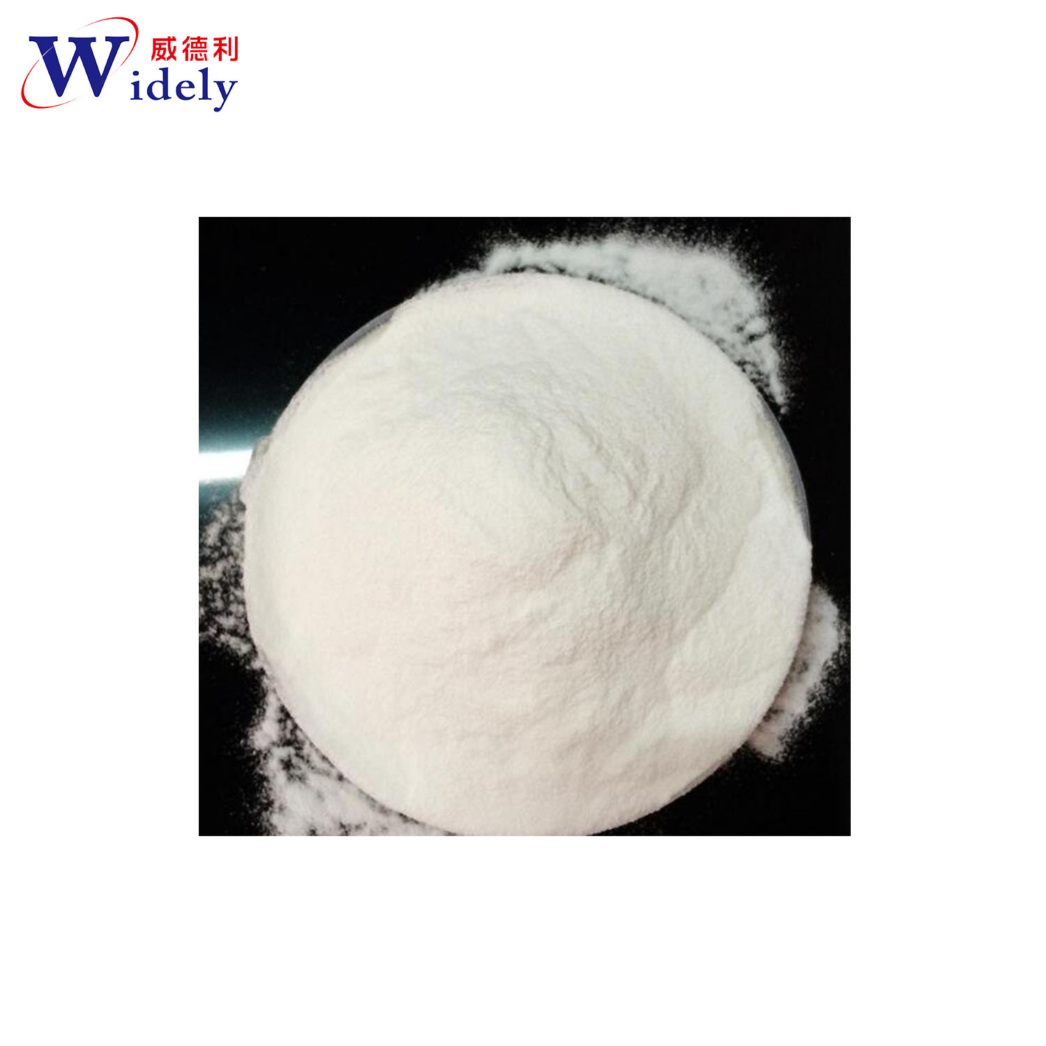 99.8%纯度苯酰甲硝唑优势产品,Metronidazole benzoate