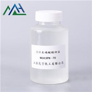 醇醚磷酸酯钾盐,MOA3PK-40