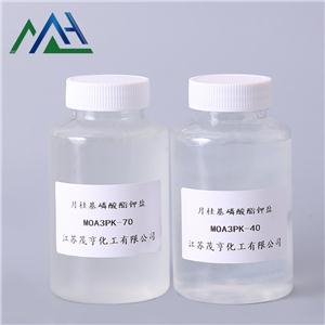 醇醚磷酸酯钾盐,MOA3PK-40