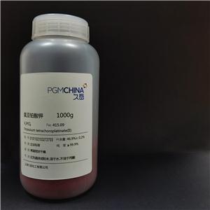 氯亚铂酸钾,Potassium tetrachloroplatinate(II)