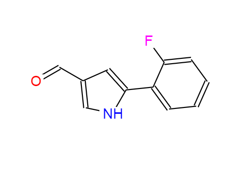 吡啶-3-磺酰氯,Vonoprazan Intermediate