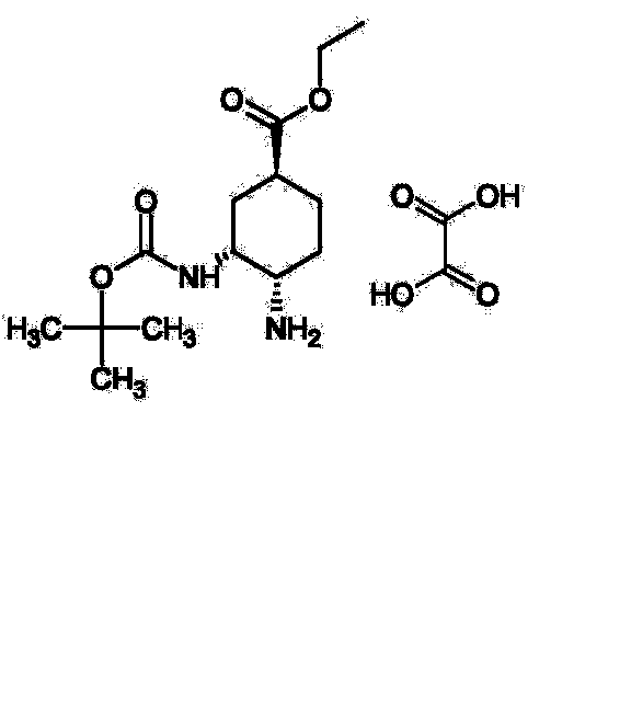 依度沙班中间体6,Edoxaban Intermediate