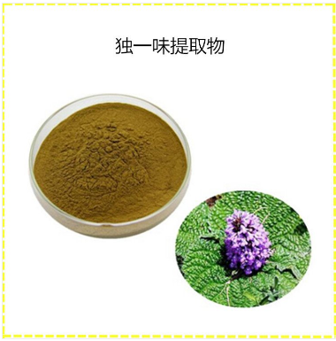 独一味提取物,Lamiophlomis rotata extract