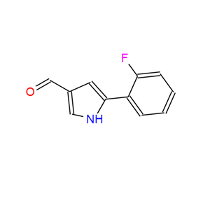 吡啶-3-磺酰氯,Vonoprazan Intermediate