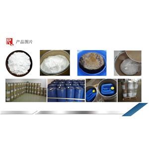 替格瑞洛侧链2盐酸盐,Ticagrelor side chain 2 hydrochloride