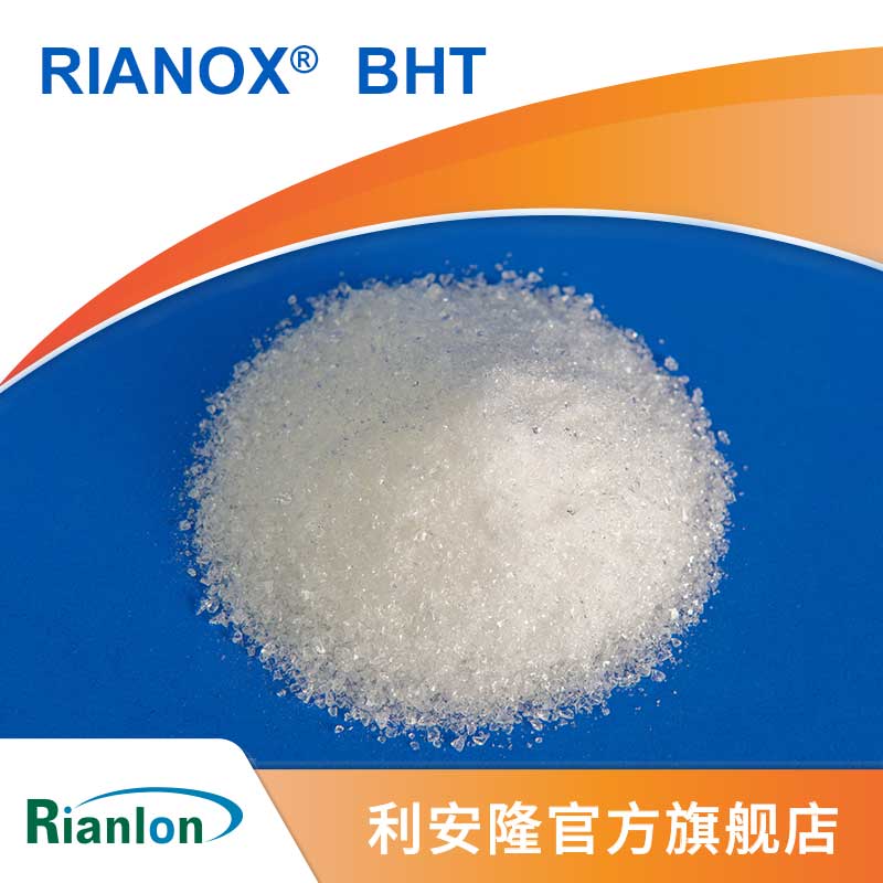 抗氧剂 RIANOX 264,2,6-di-tert-butyl-p-cresol