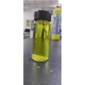 乙酰香兰素,Vanillinacetate
