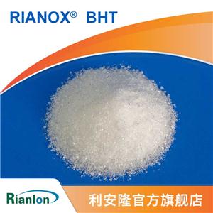 抗氧剂 RIANOX 264,2,6-di-tert-butyl-p-cresol