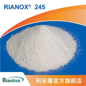 抗氧剂 RIANOX 245,Triethyleneglycol-bis[3-(3-t-butyl-4-hydroxy-5-methyphenyl)propionate