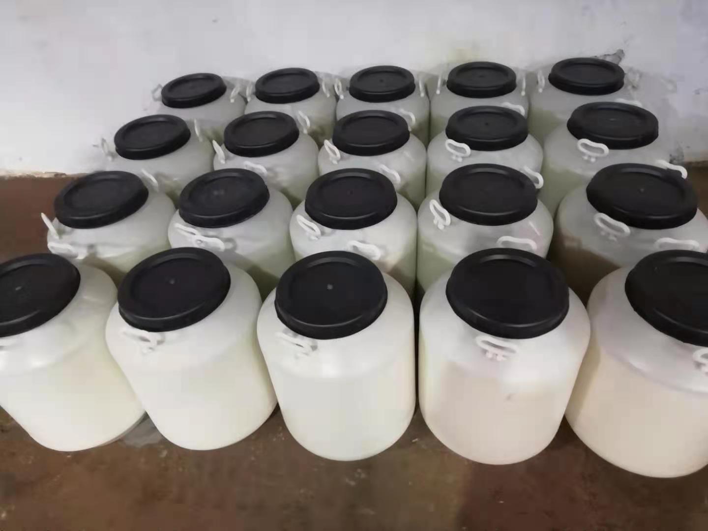 工業(yè)淀粉膠消泡劑,Industrial Starch Gum defoamer