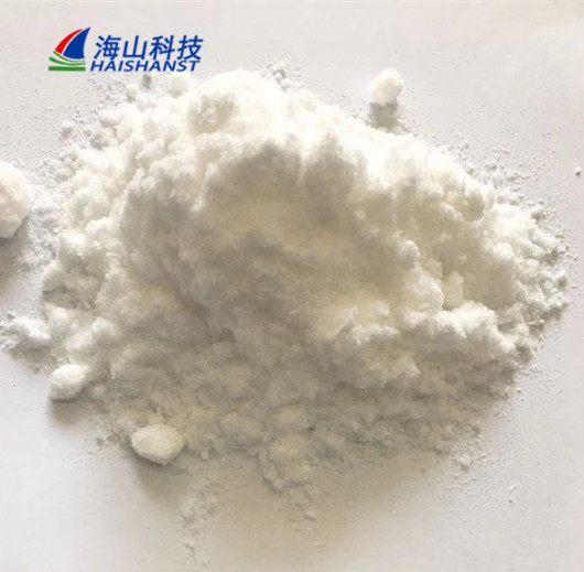 异丁酸乙基香兰素酯,Ethyl vanillin isobutyrate