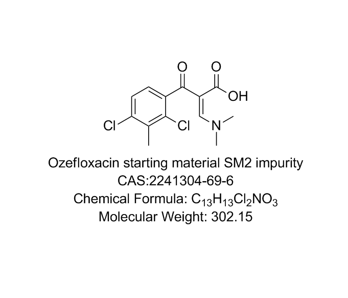 奧澤沙星起始物料SM2雜質(zhì),Ozefloxacin starting material SM2 impurity