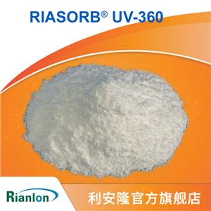 紫外吸收剂 RIASORB UV-360,Phenol,2,2