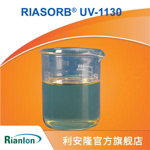 紫外吸收剂 RIASORB UV-1130,Absorber UV-1130