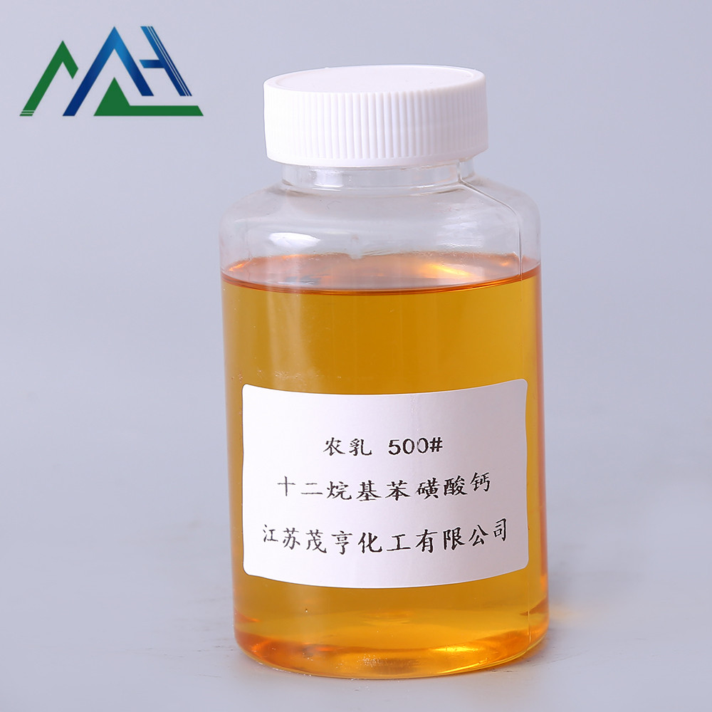 農(nóng)乳500# 十二烷基苯磺酸鈣,Calcium dodecylbenzene sulfonate