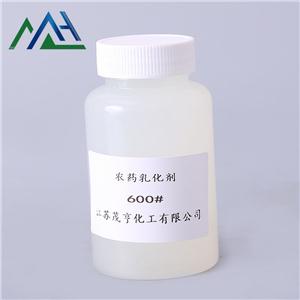 農(nóng)乳500# 十二烷基苯磺酸鈣,Calcium dodecylbenzene sulfonate