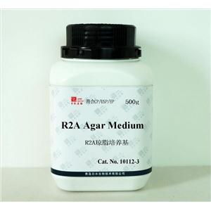 R2A琼脂培养基干粉
