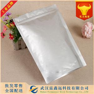 草酸锌,zinc oxalate