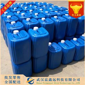 癸基硫酸钠,sodium decyl sulfate