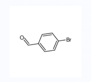 对溴苯甲醛,4-Bromobenzaldehyde