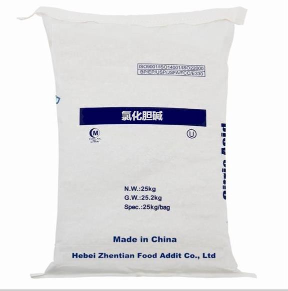 氯化胆碱,choline chloride