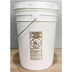 20升清力水处理剂包装桶