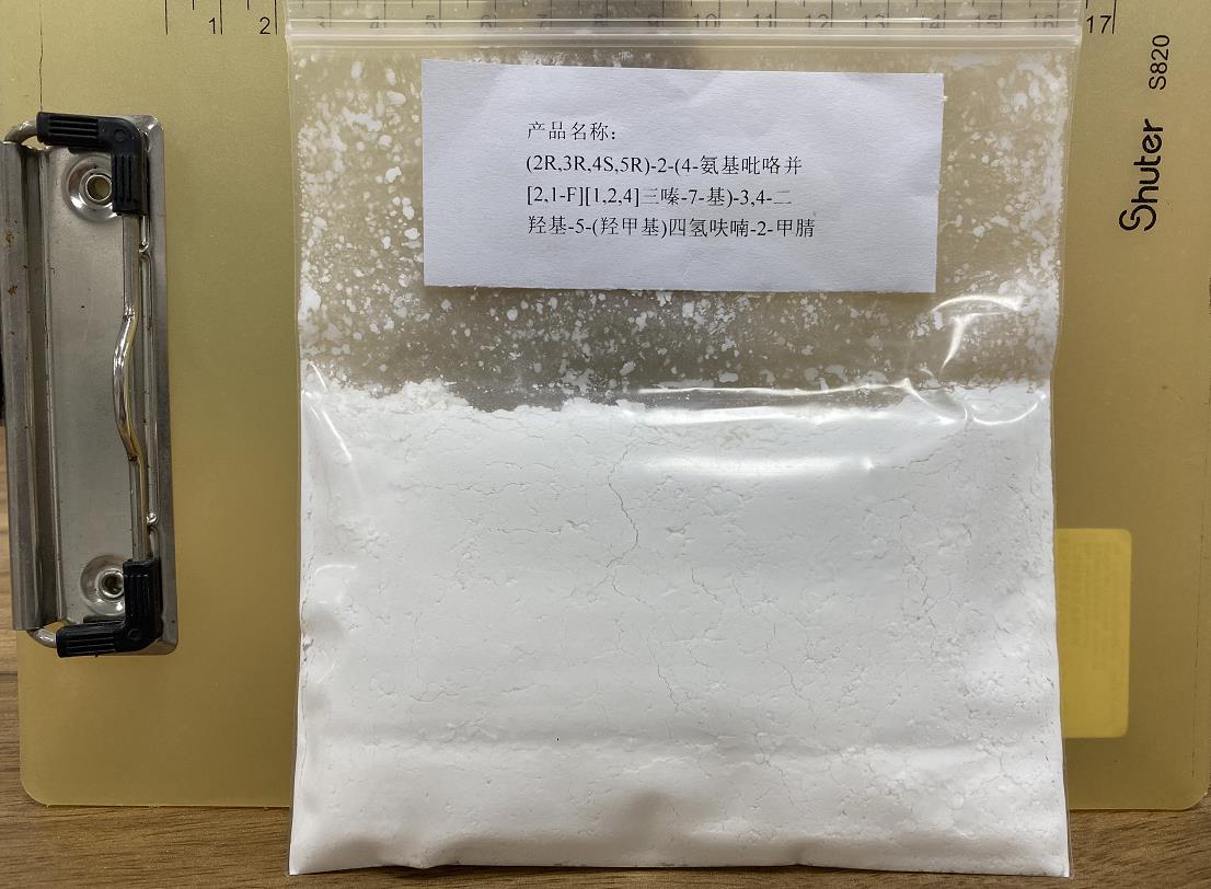 GS-441524,(2R,3R,4S,5R)-2-(4-aminopyrrolo[2,1-f][1,2,4]triazin-7-yl)-3,4-dihydroxy-5-(hydroxymethyl)tetrahydrofuran-2-carbonitrile