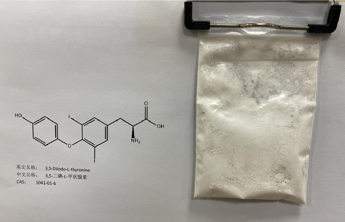 3,5-二碘甲腺原氨酸（T2）,3,5-Diiodi-L-thyronine