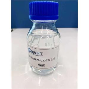 冰醋酸,Acetic Acid