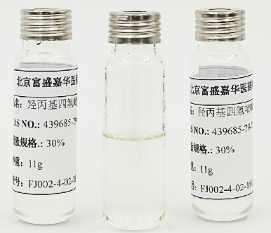 羥丙基四氫吡喃三醇（玻色因）,Hydroxypropyl?Tetrahydropyrantriol