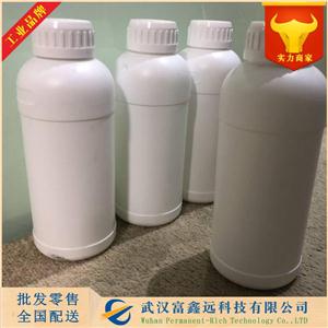 4-溴苄氯,4-Bromobenzyl chloride